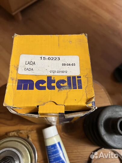 Шрус наружный ваз 2121 нива