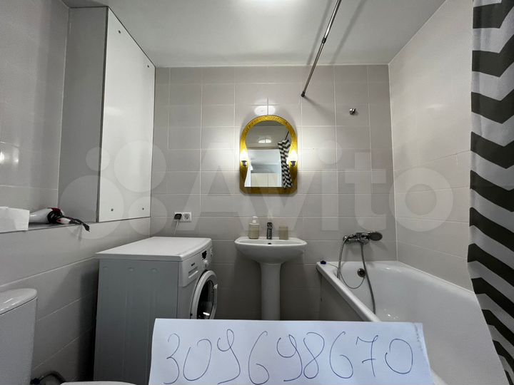 1-к. квартира, 41 м², 8/25 эт.