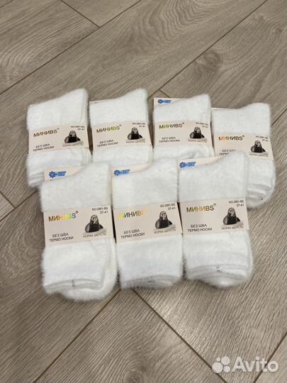 Носки теплые женские из шерсти норки