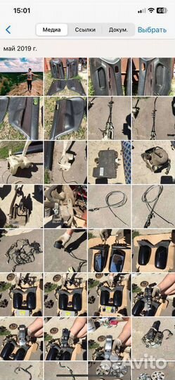 Для mitsubishi lancer 9