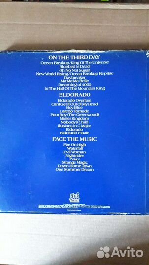 Винил-ELO (Electric Light Orchestra)