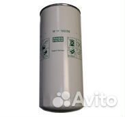 Элемент фильтрующий эфм ямз-650.10 d103 М1 (кмд)