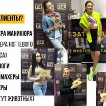 Франшиза заточки инструмента. Готовый бизнес, Павлодар