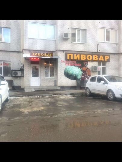 Торговая площадь, 61 м²