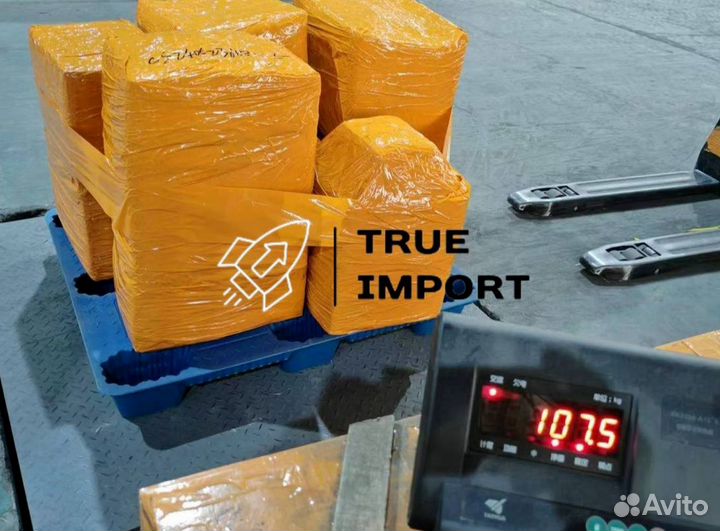 Надежная доставка товаров из Китая/Карго/Выкуп/Опт