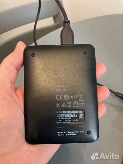 Переносной жёсткий диск