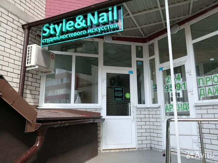 Вывески, объемные буквы, наружная реклама Воронеж