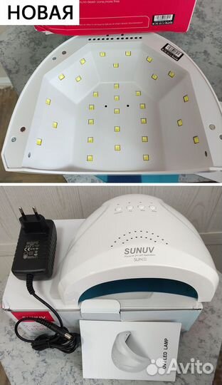 Лампы LED/UV sunuv