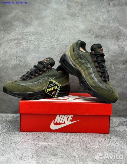 Nike air max 95 gore-TEX Black Earth