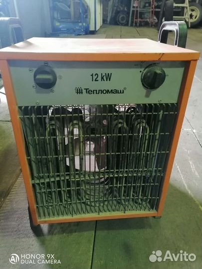 Тепловентилятор тепломаш кэв-12С40Е