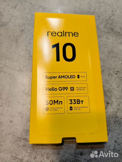 realme 10 pro, 8/256 ГБ