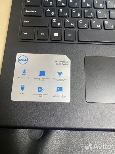 Шустрый Ноутбук Dell Inspiron 15