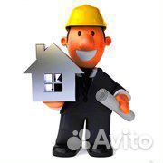 Бетонщик арматурщик