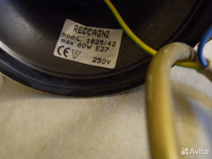 Светильник Reccogni Италия, одноламповый