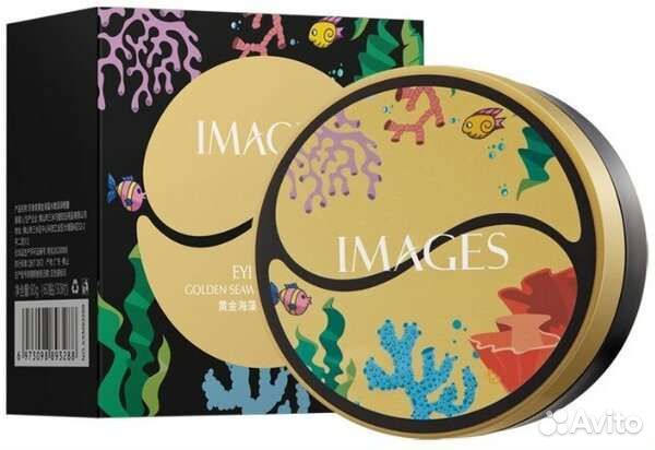 Гидрогелевые патчи