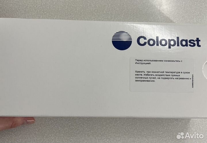 Катетеры лубрицированные женские