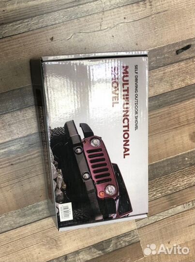 Многофункциональная лопатка