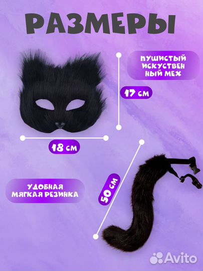 Набор для Квадробики