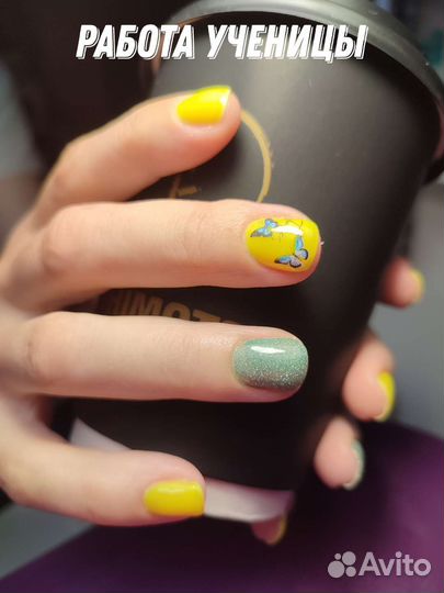 Курсы маникюр. Мастер универсал с нуля