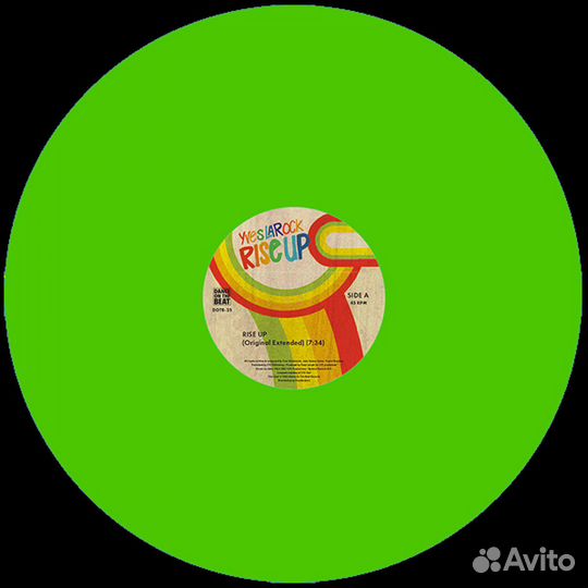 Виниловая пластинка Yves Larock - Rise Up