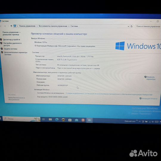 Ноутбук lenovo g50 70