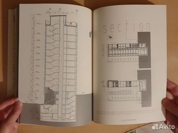 Книга на корейском языке architects with 10 office
