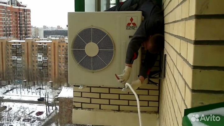 Установка кондиционеров