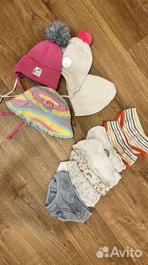 Одежда для девочки пакетом 1,5-2 года