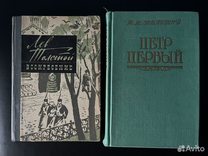 Книги часть 1
