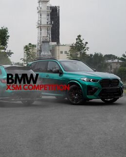 BMW X5 M 4.4 AT, 2024, 70 км