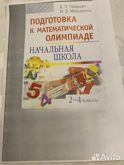 Принтер лазерный -мфу LaserJet Pro CM1415fnw color