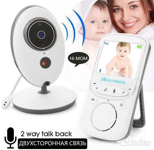 Видеоняня Baby Monitor VB605