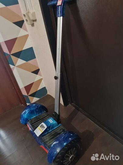 Сигвей(Гироскутер)