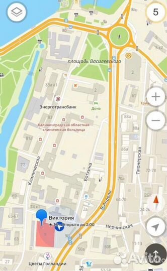 Защитное стекло Samsung - A6plus