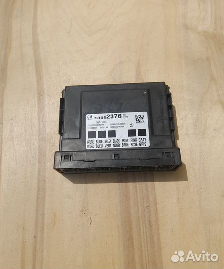 Блок комфорта Opel Insignia