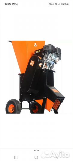 Садовый бензиновый измельчитель веток