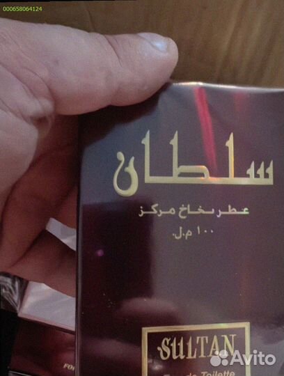 Арабский парфюм Sultan 100 мл (Арт.51991)