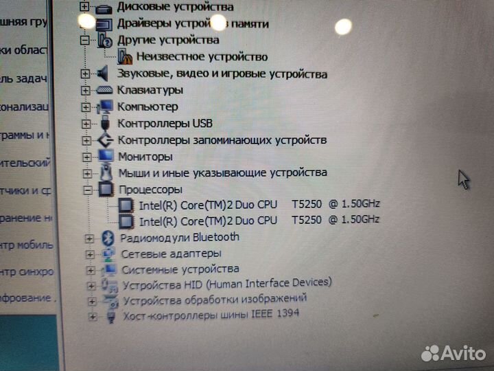 Ноутбук hp pavilion dv7