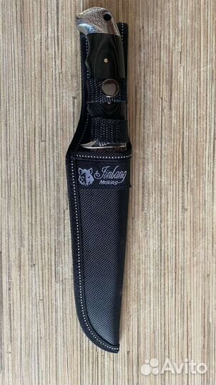 Кизлярские ножи