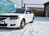 Mazda 3 1.6 AT, 2008, 235 000 км, с пробегом, цена 788 000 руб.