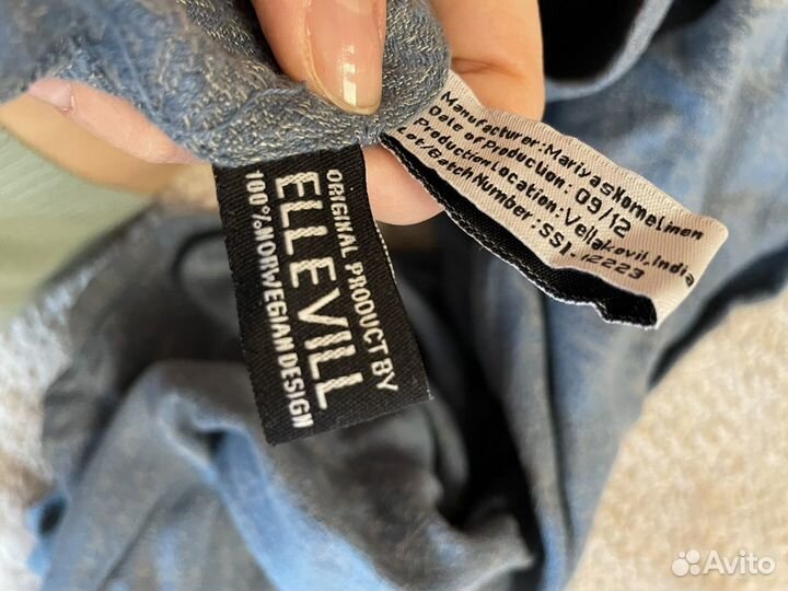 Слинг-шарф Ellevill, размер 6