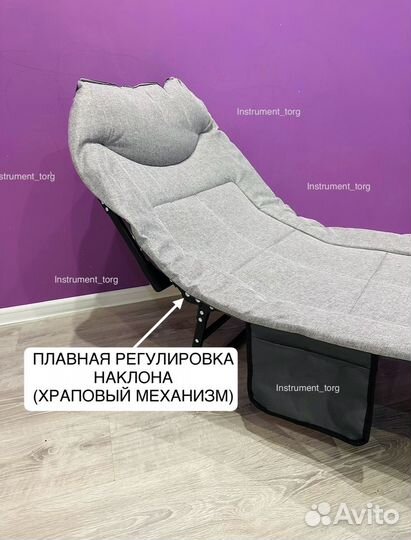 Раскладушка туристическая с матрасом. Новые