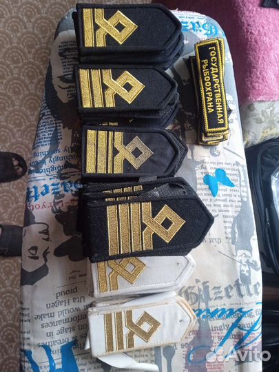 Погоны мчс и мгииф