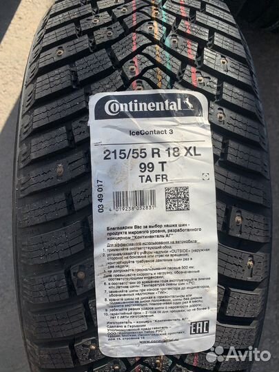 Continental IceContact 3 215/55 R18 99T