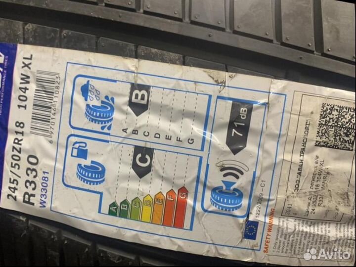 Winrun R330 245/50 R18 104W