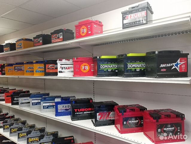 Аккумуляторы с бесплатной доставкой