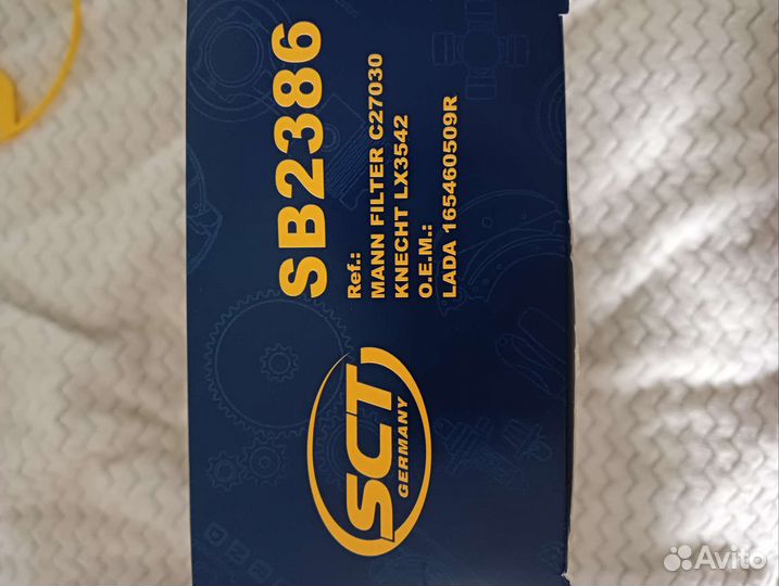 Воздушный фильтр LADA Веста