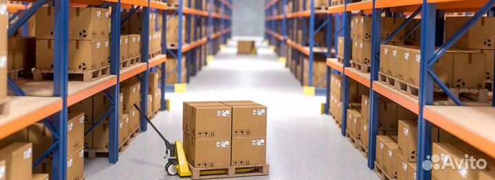 Комплектовщик