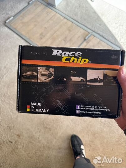 Race chip pro 2 Land Cruiser 200 4.5d