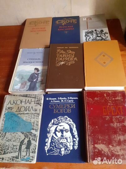 Книги разные